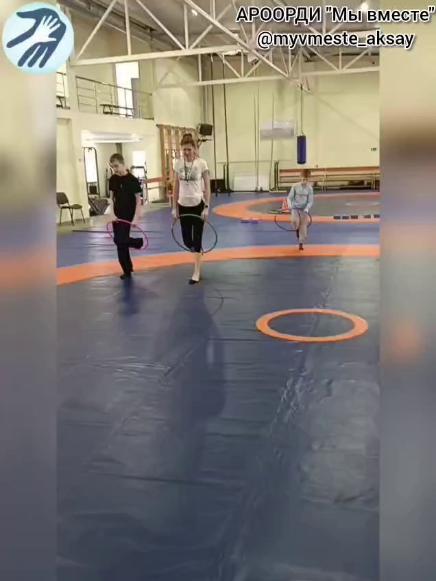 Движение — это жизнь: АФК как основа развития!