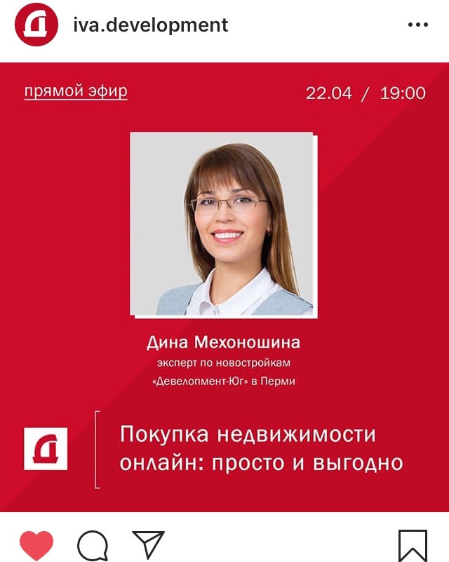 Фотоагентство Объектив