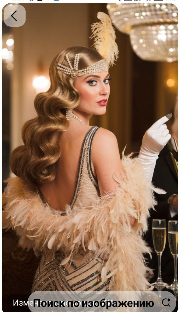 Фотосессия в стиле 1920–1930 годов