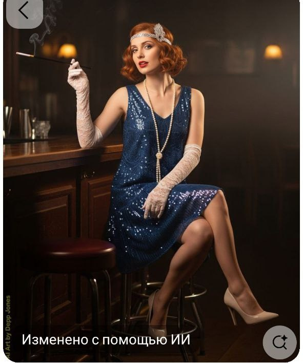 Фотосессия в стиле 1920–1930 годов