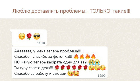 Главная старая для частников