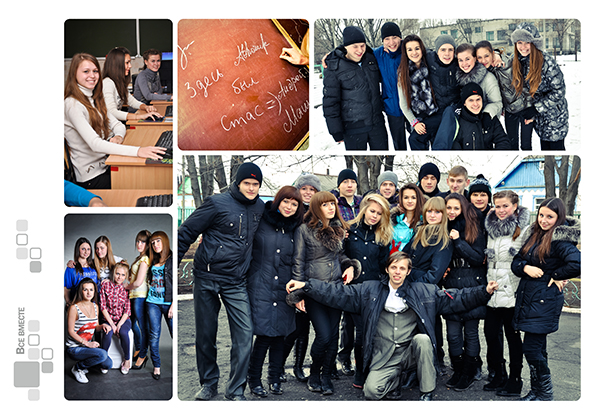 Выпускные альбомы для старшеклассников. Фото и видео Москва, Московский. Свадебный фотограф, видеограф, фотосессии, видеосъемка