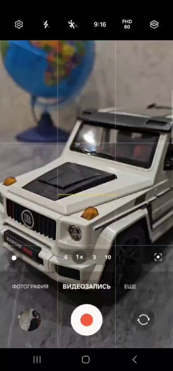 МОБИЛЬНАЯ ВИДЕОГРАФИЯ