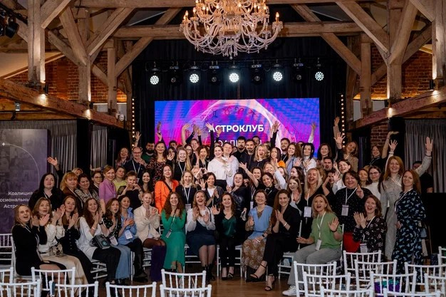 Услуги и цены