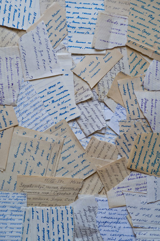 For memory. Jane Efremova, artist and curator based in Belgrade, Serbia