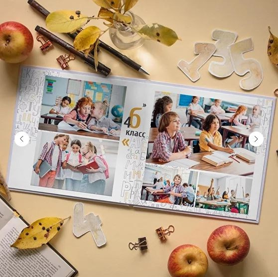 Школьные фотокниги. Детский и школьный фотограф Тюмени Наталья Максимова