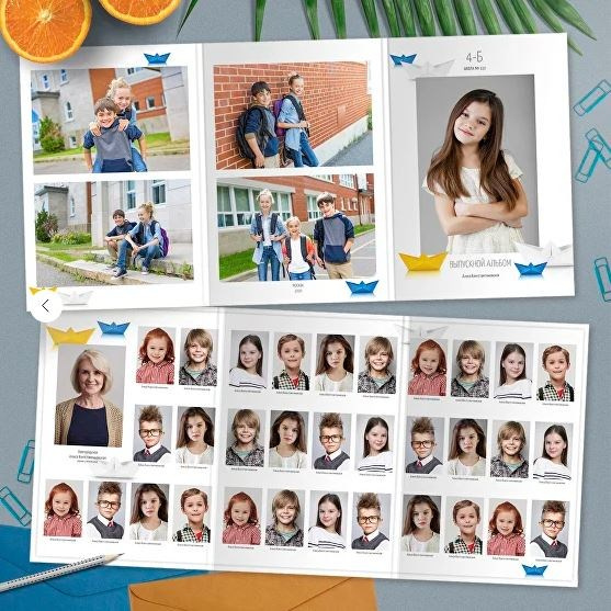 Школьные фотокниги. Детский и школьный фотограф Тюмени Наталья Максимова