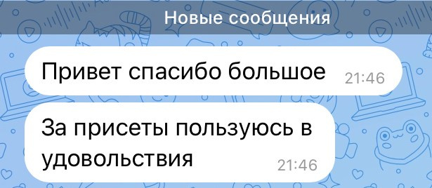 Мини-курс фотограф с 0. Дьячкова Мария фотограф