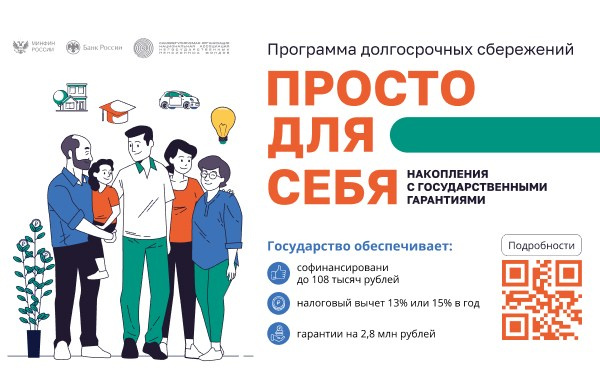 АФИШИ. Дворец Культуры г. Заволжья