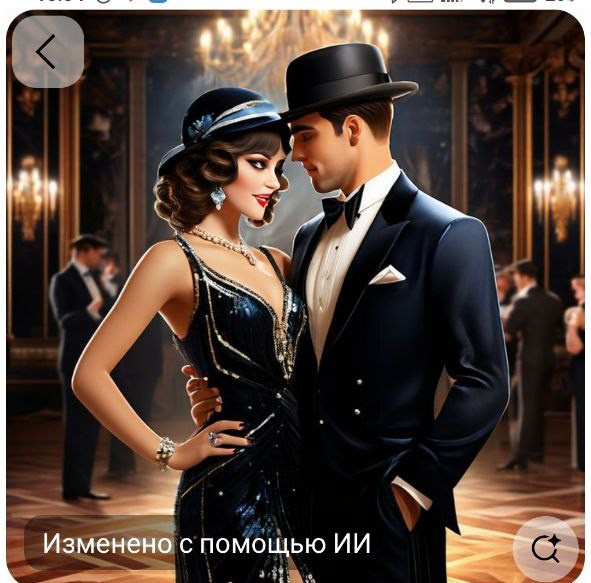 Фотосессия в стиле 1920–1930 годов