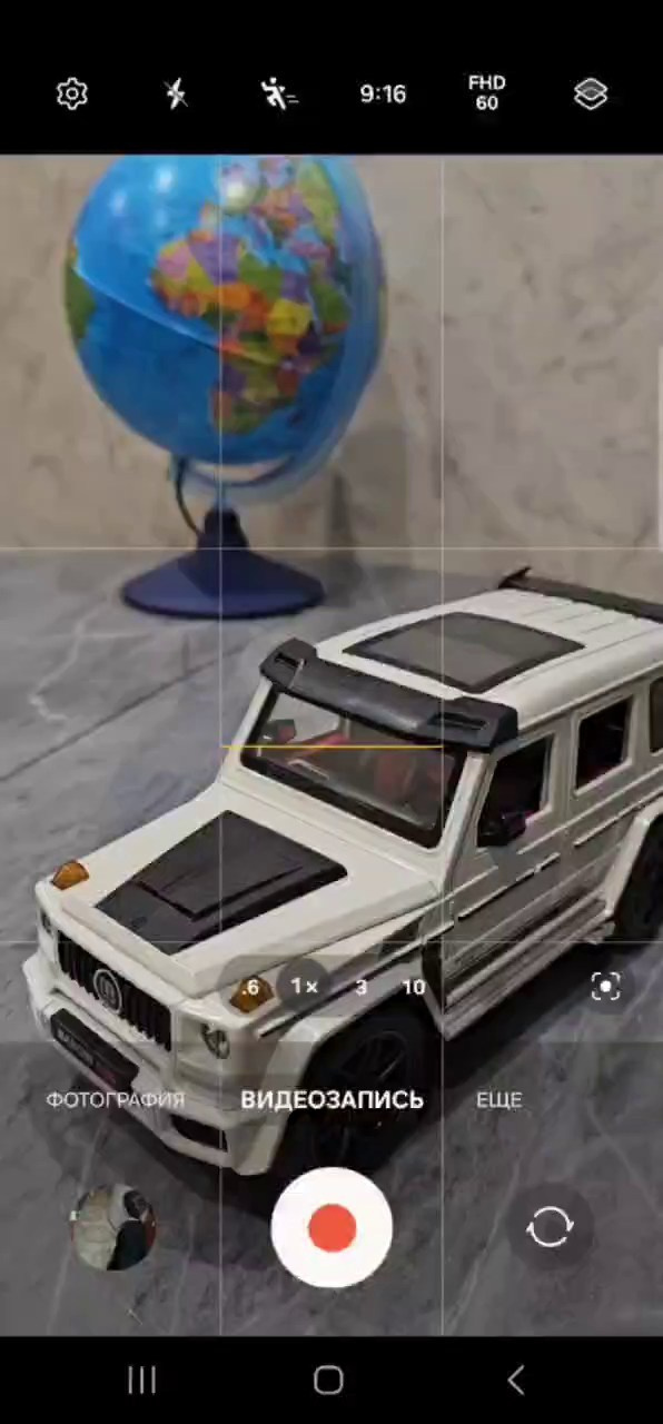 МОБИЛЬНАЯ ВИДЕОГРАФИЯ