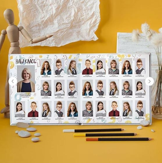 Школьные фотокниги. Детский и школьный фотограф Тюмени Наталья Максимова