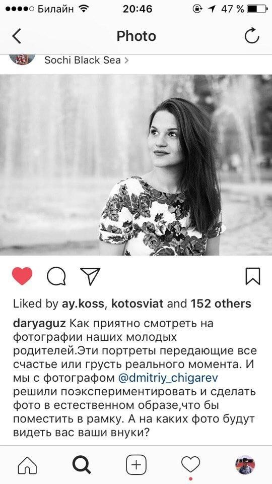 Дмитрий Чигарев — фотограф и видеограф в Сочи. Фотограф и видеограф в Сочи Дмитрий Чигарев