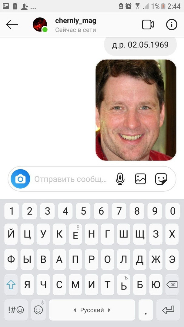 Тринадцать. Plechinta Ekaterina — documentary photographer