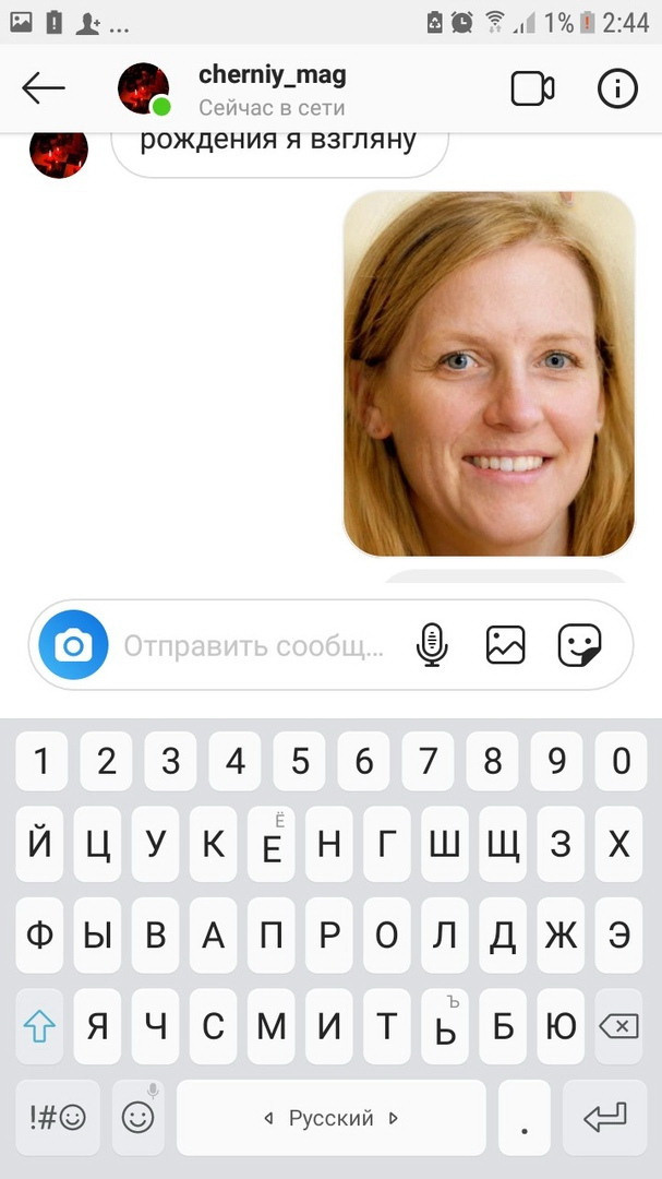 Тринадцать. Plechinta Ekaterina — documentary photographer