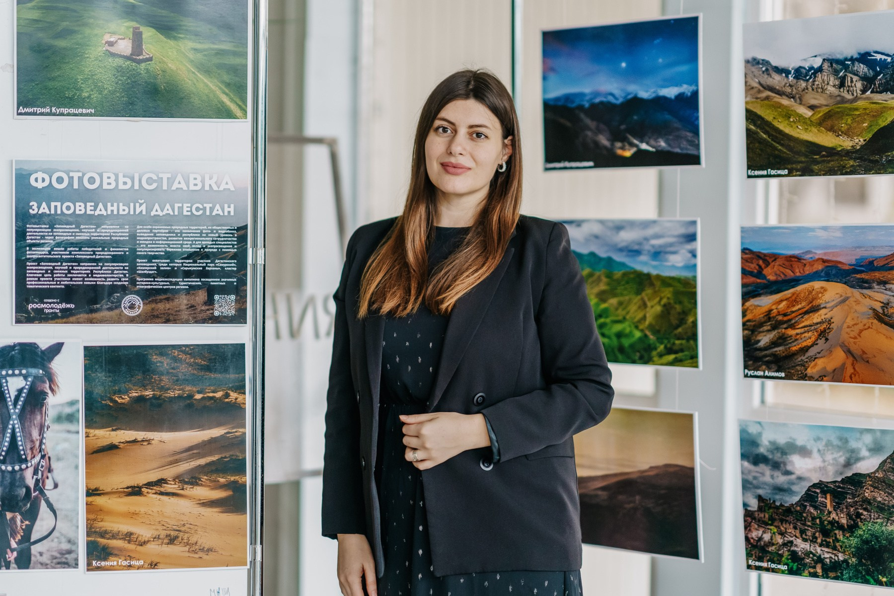 В Крыму состоялось открытие фотовыставки «Заповедный Дагестан». Репортажный фотограф в Крыму Ксения Гасица