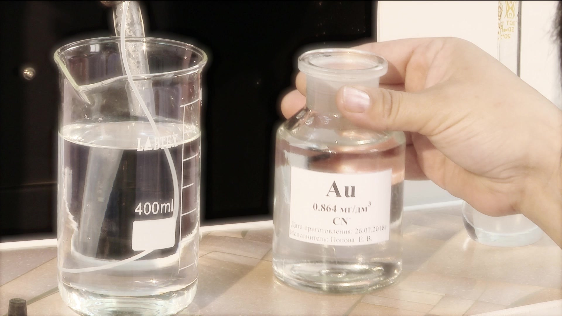 Видео для бизнеса, производств, промо видео для сайта. Коммерческий фотограф в Екатеринбурге Ольга Горбуличева