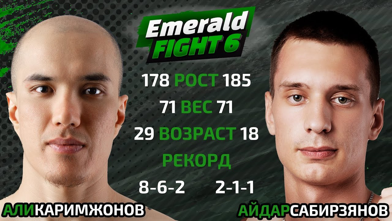 Клуб единоборств, тайского бокса и джиу-джитсу KLETKA