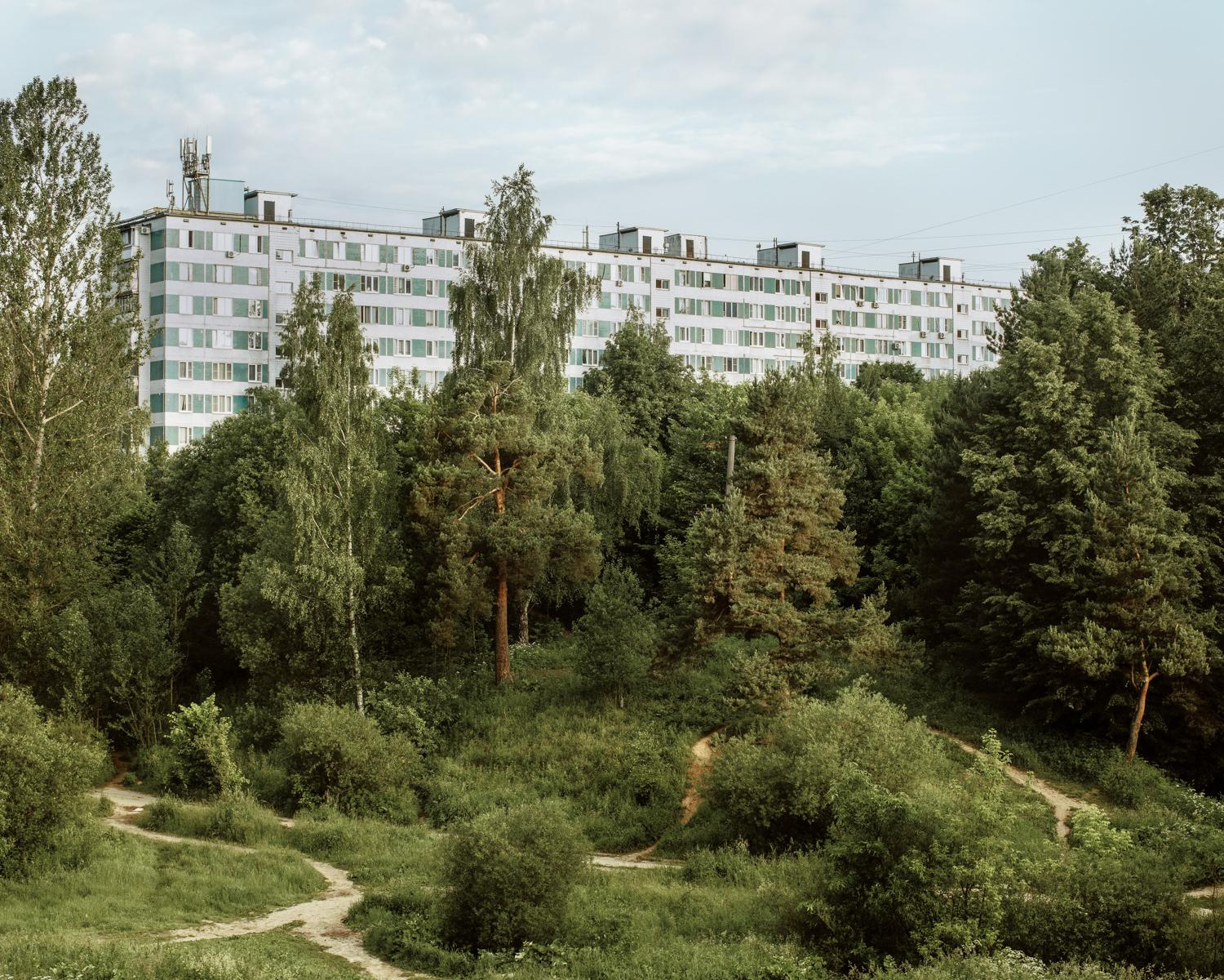 Arcadia. Anastasia Tsayder