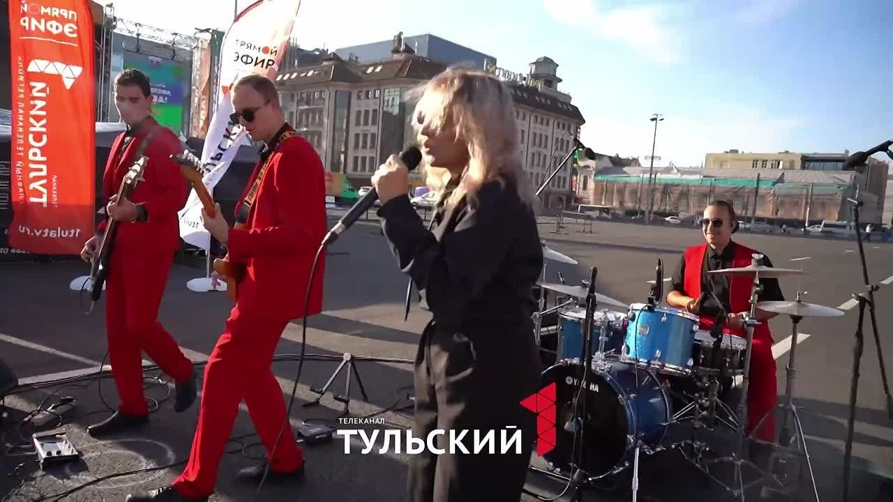 Большой концерт группы «Те-самые»