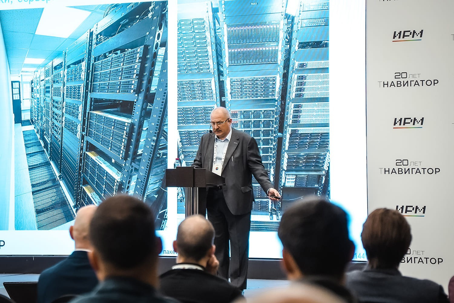 Фотосъемка конференций, выставок, презентаций. Катя Кудринская. Фотограф на мероприятие СПб. Семейный фотограф