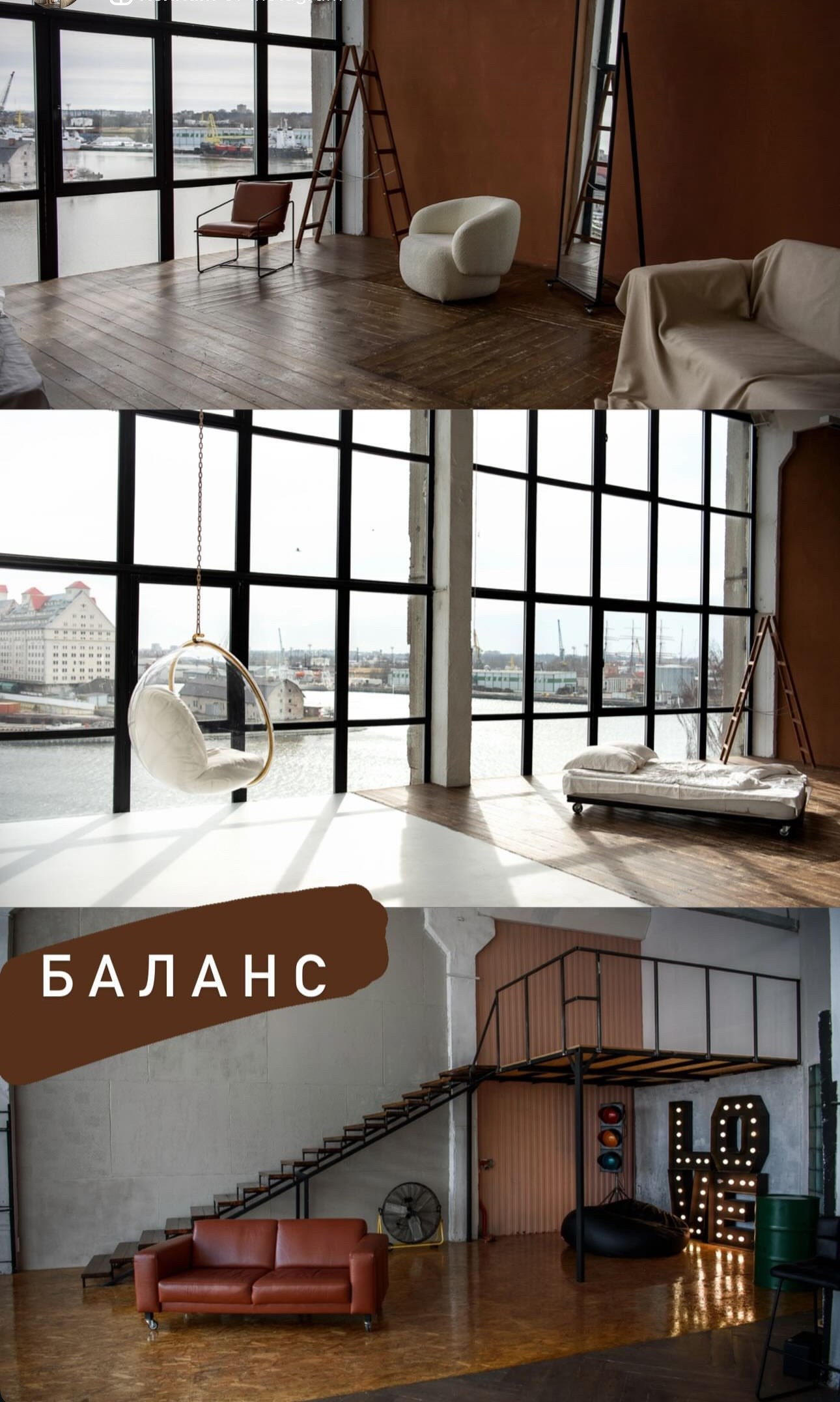 Фотостудии Калининград. Свадебный фотограф Калининград Пасюта Данила