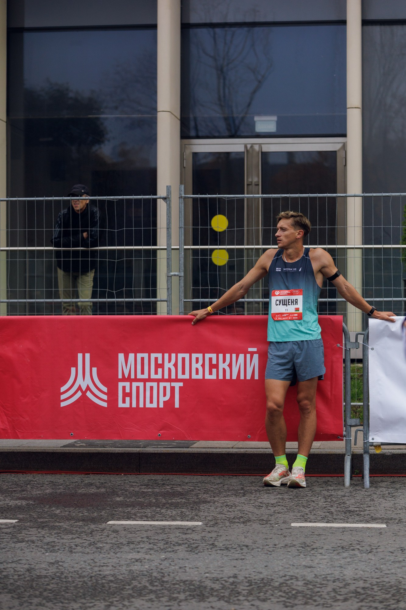 Сберпрайм Московский марафон 2026
