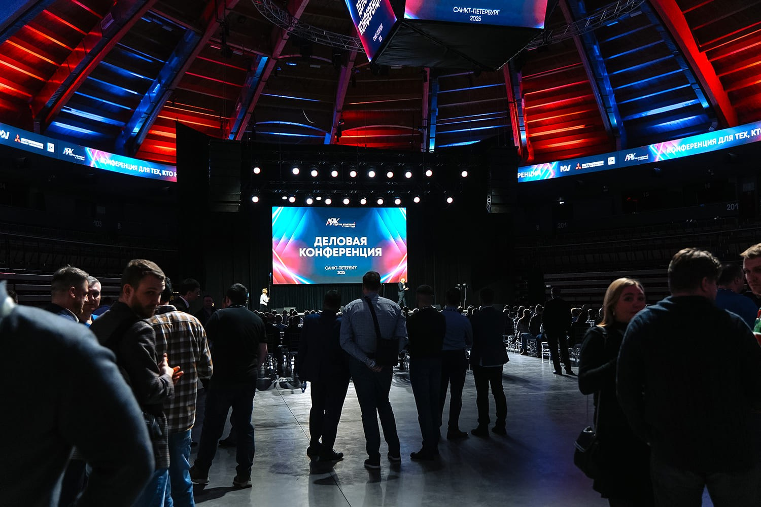 Фотосъемка конференций, выставок, презентаций. Катя Кудринская. Фотограф на мероприятие СПб. Семейный фотограф