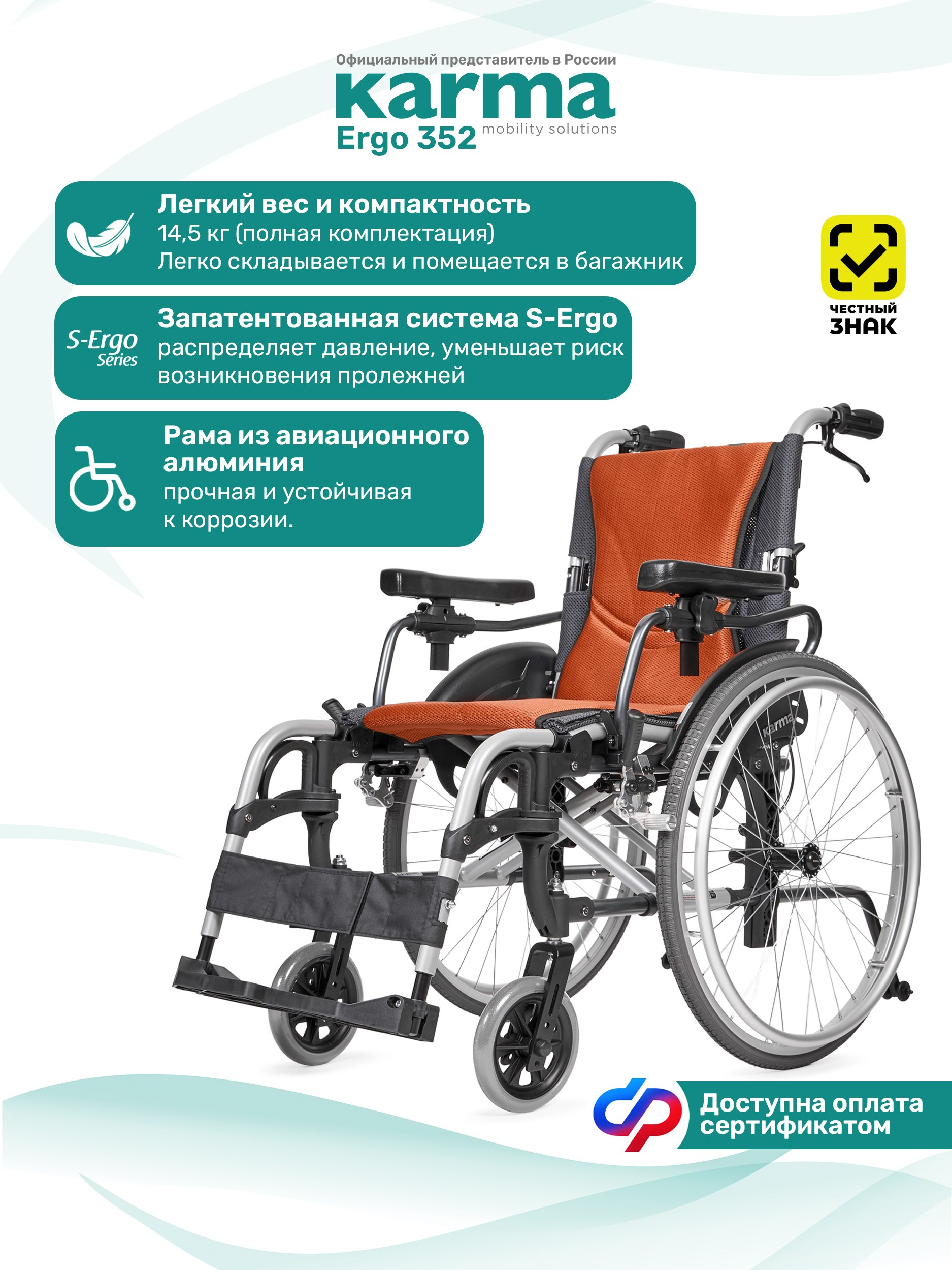 Инфографика для WB/Ozon — слайды для карточки товара в Москве | droidfoto. Предметный фотограф в Москве — маркетплейсы, бренды, портреты | droidfoto