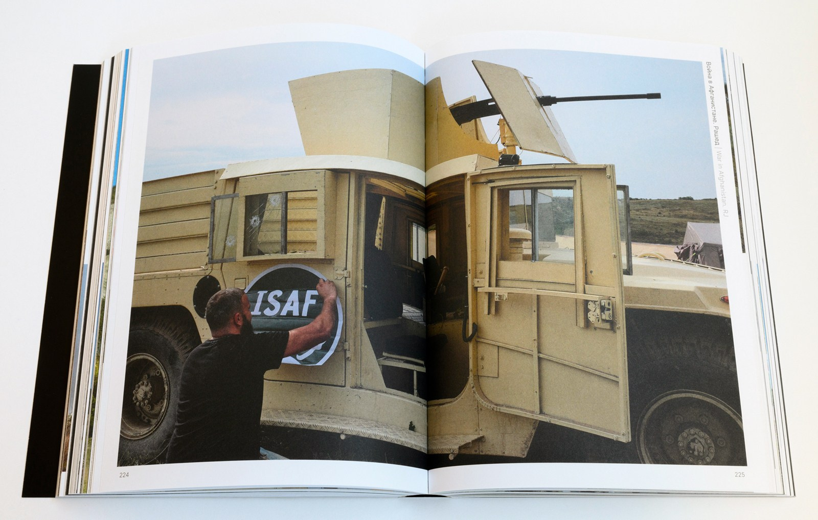 Shop. Immersion — a documentary photo project and a collector’s book
