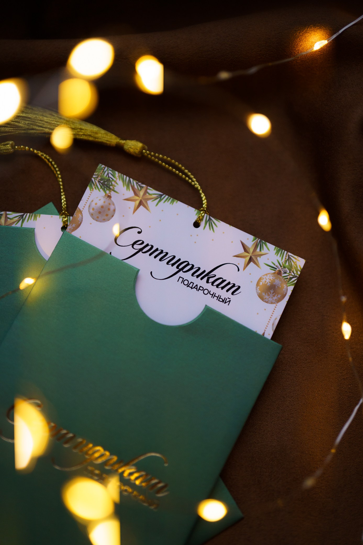 Подарочные сертификаты. Семейный и детский фотограф в Сергиев Посаде, Хотьково Якимчук Любовь