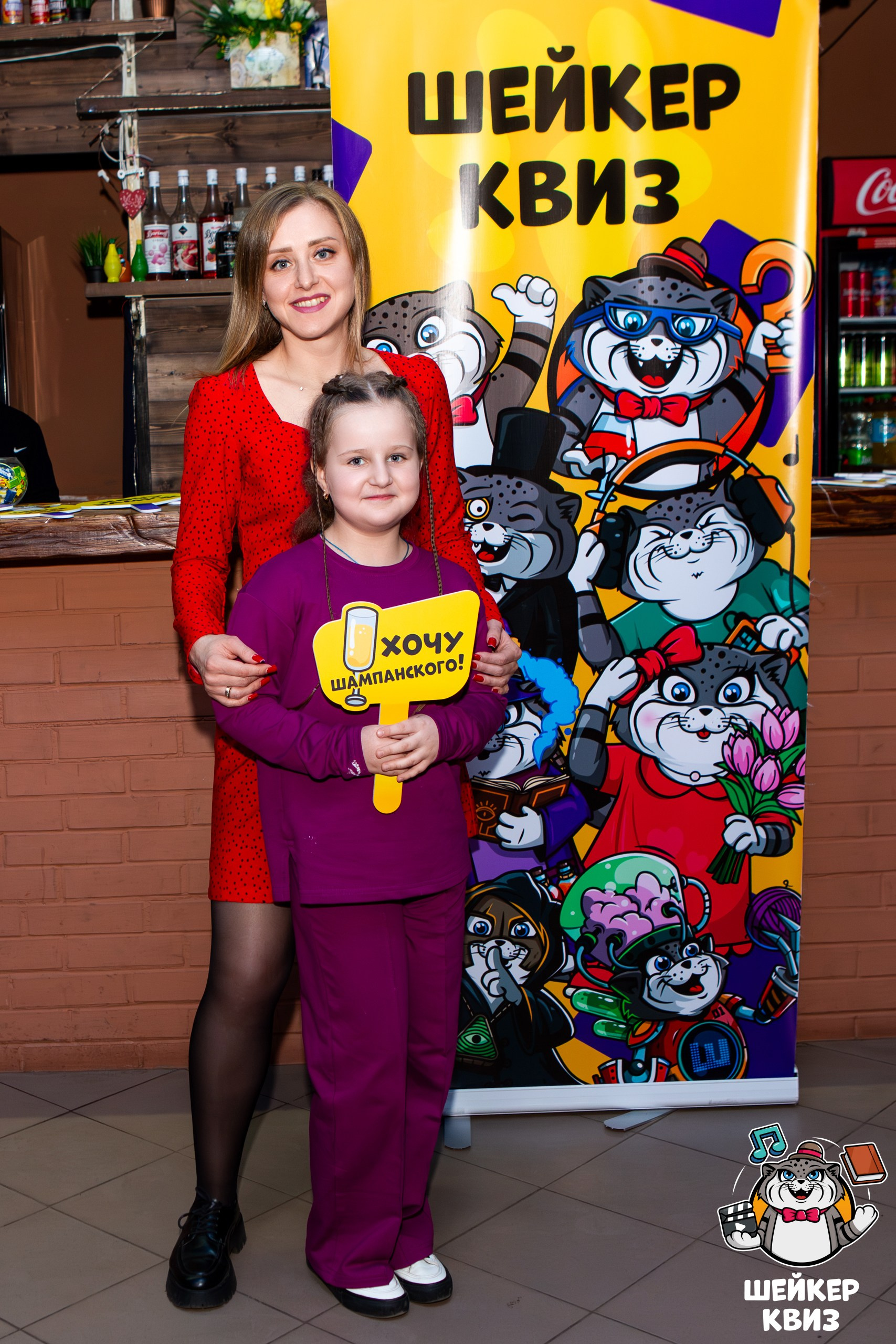 Профессиональная съёмка квиза в Мценске