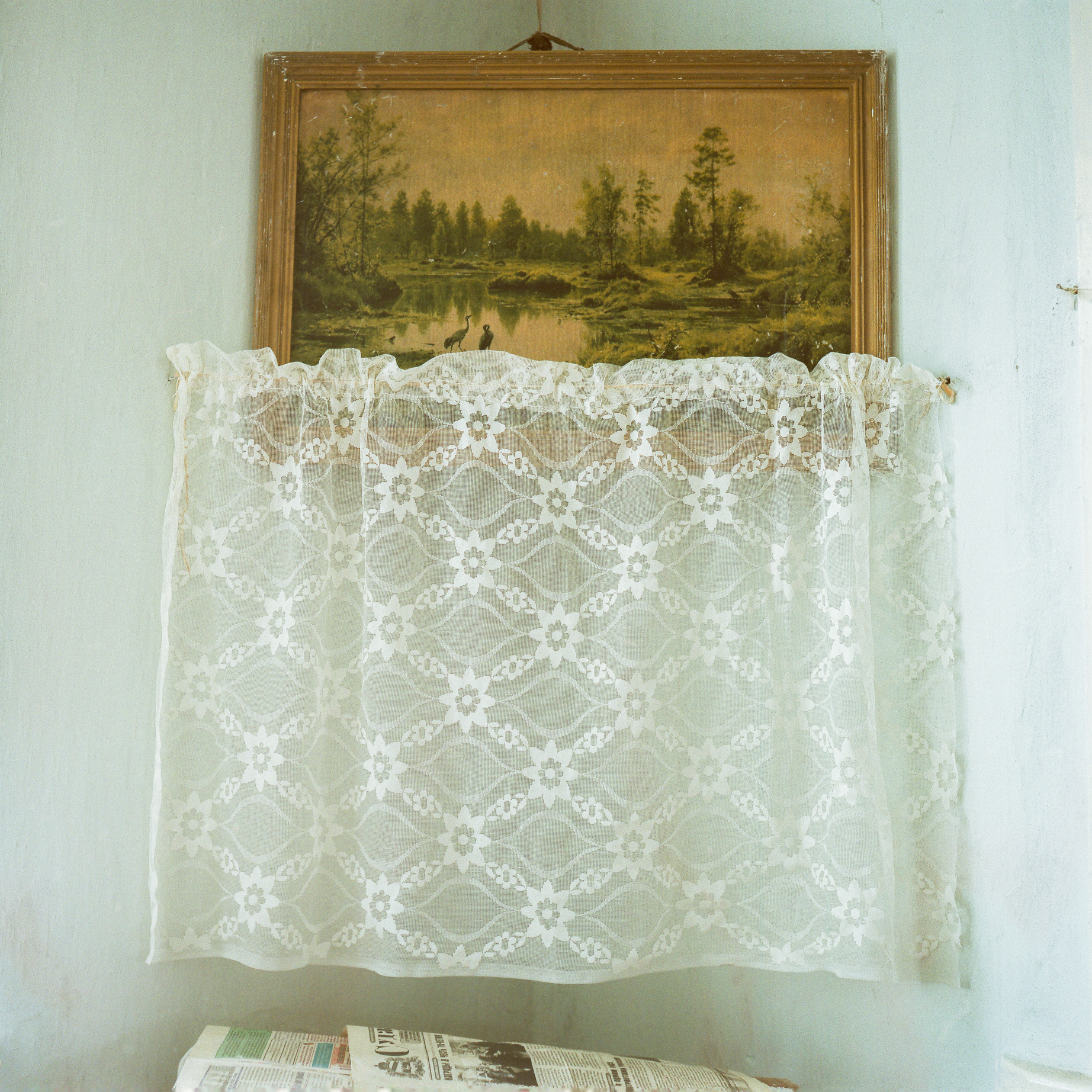 Mzensk. Anastasia Tsayder