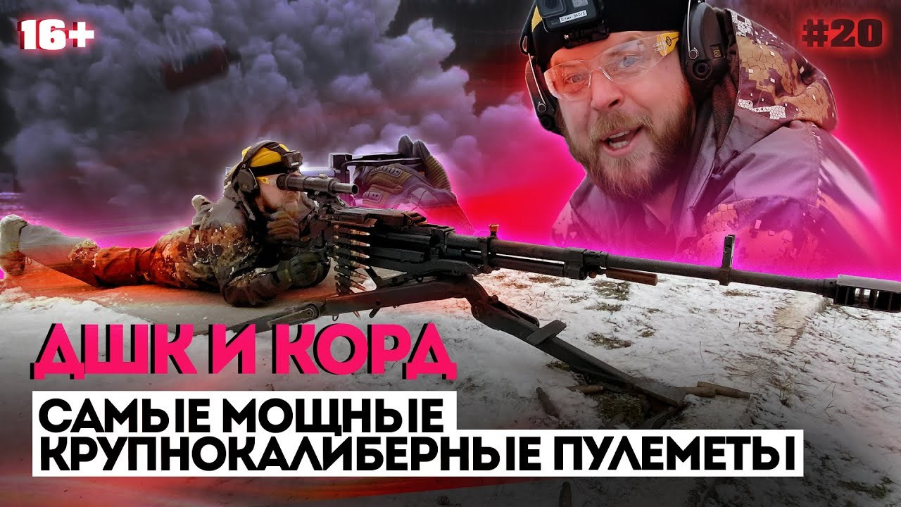 Видео портфолио. Фотограф и Видеооператор в Москве Александр Султанов