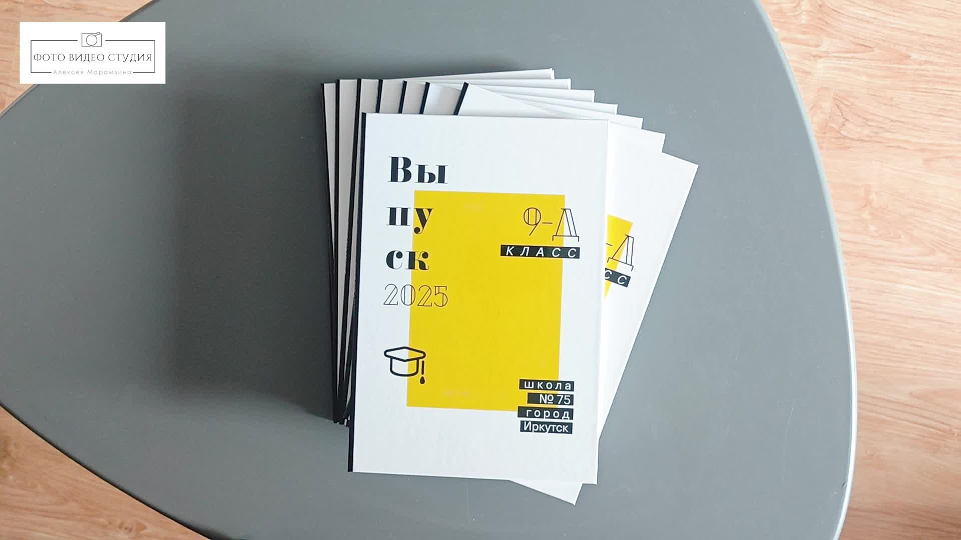 Фотосессии школы, выпускные, детские сады. Фотограф видеограф Иркутск фото видео студия Алексея Марамзина