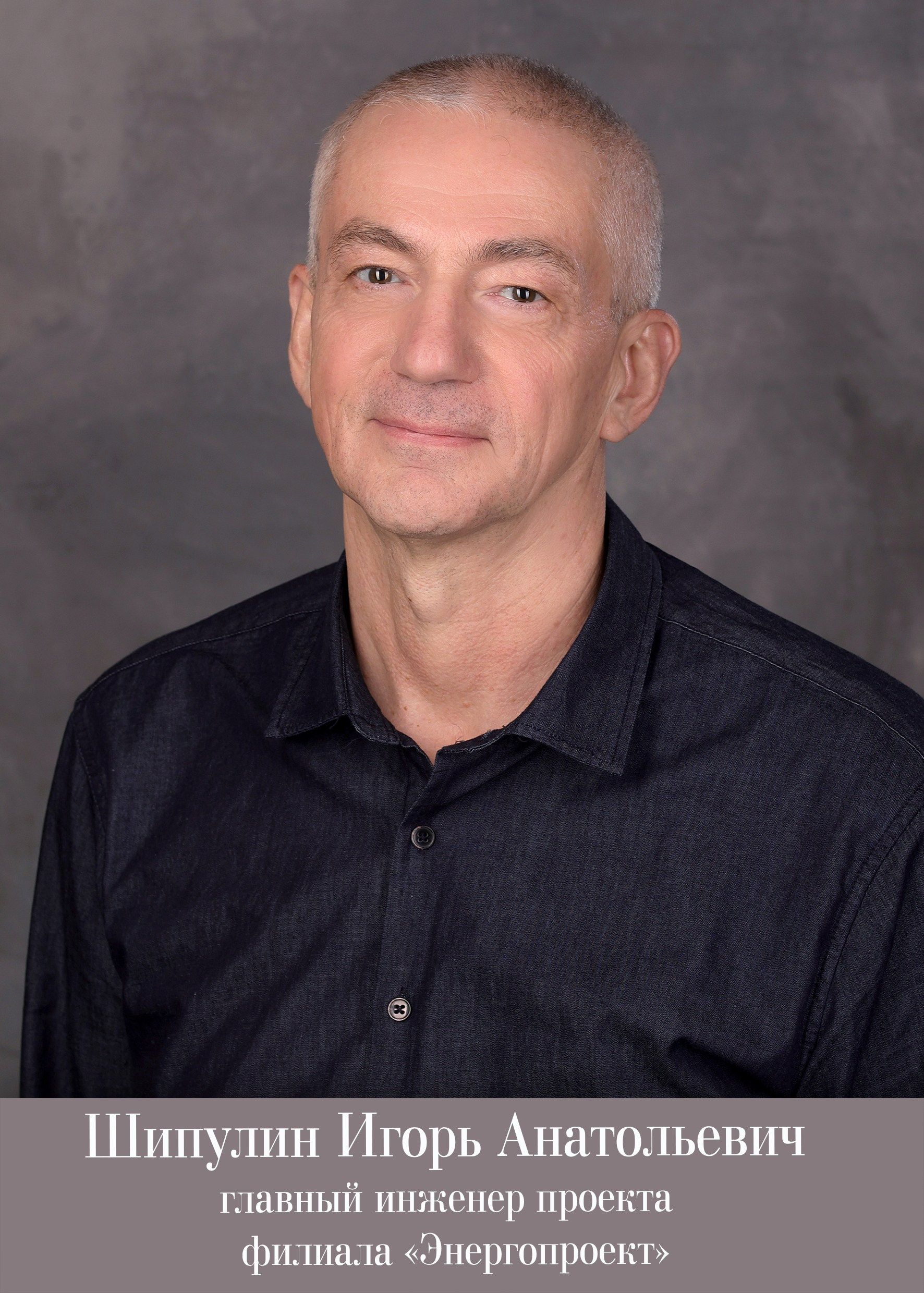 Доска Почёта предприятия. Фото в Минске Олег Цыганок #вашэнергичныйфотограф