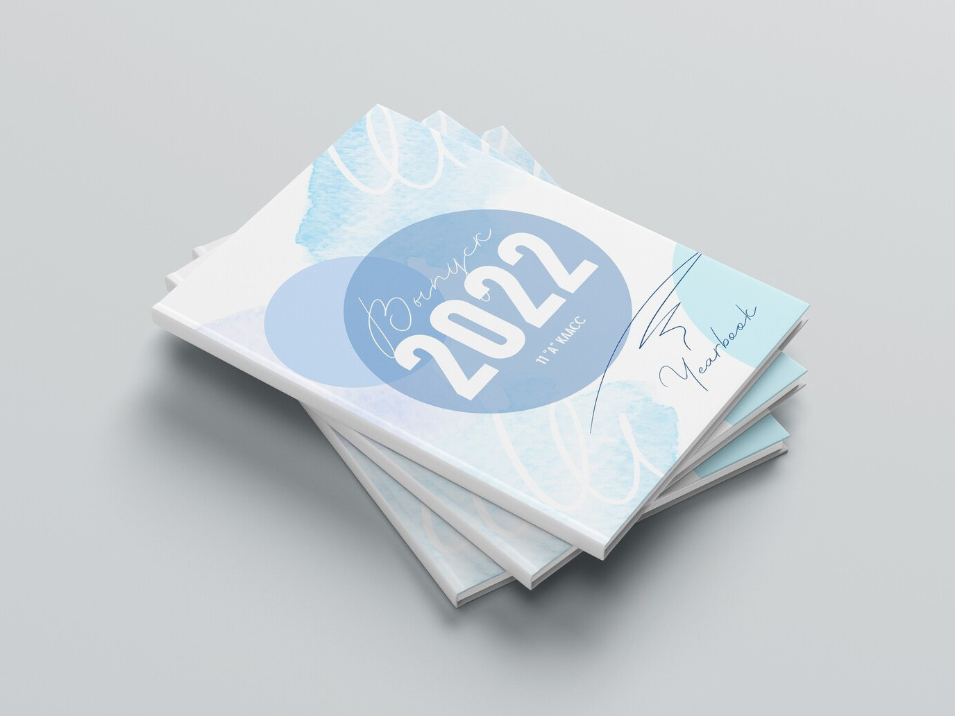 Альбом Средний выпускники. Семьи, дети, сады, школы. Фотограф Первенцева Елена. Москва