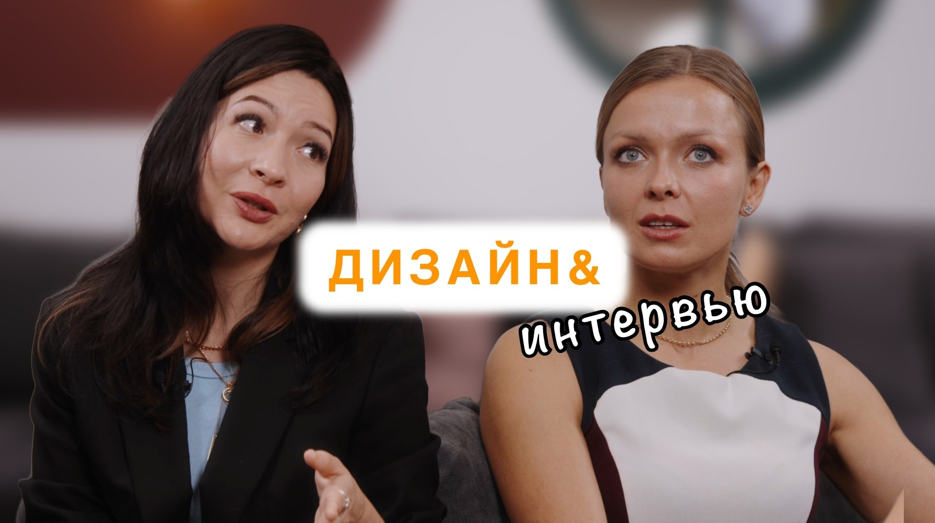 Интервью. Видеосъёмка в Москве и МО, реклама, клипы, контент для ютуба