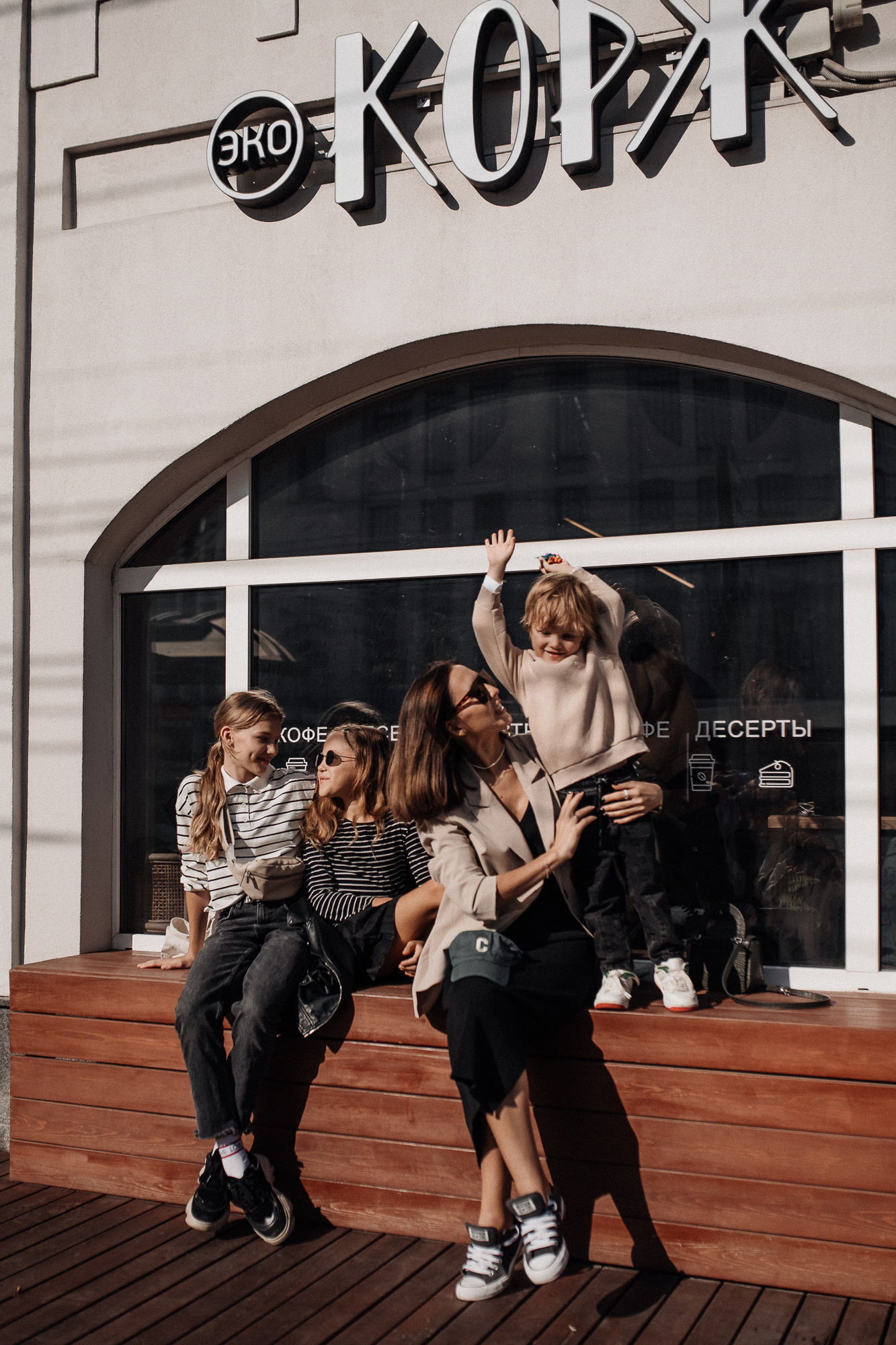 Семейный lifestyle фотограф в Оренбурге