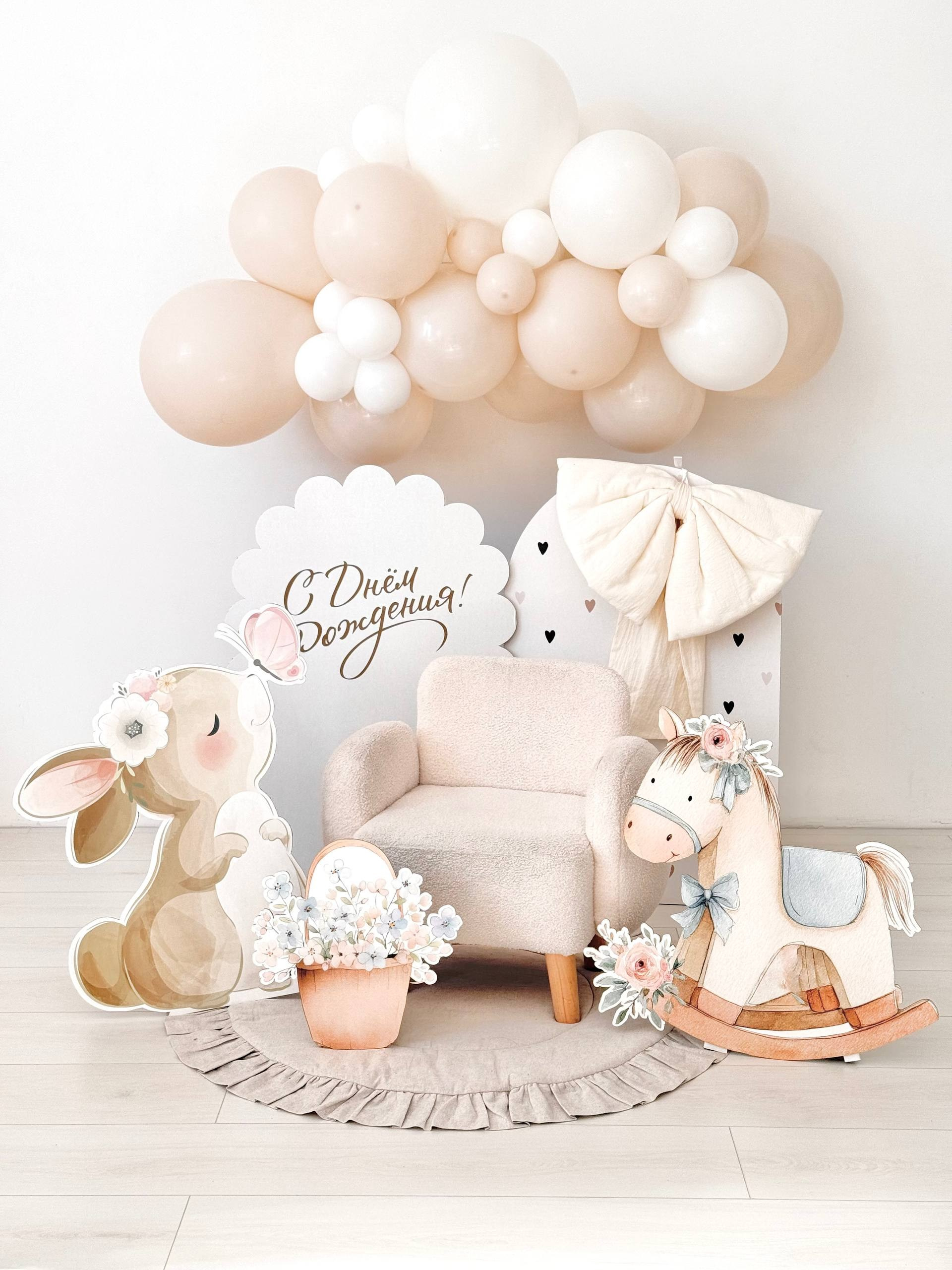 Детская фотосессия. Фотосессия на годик. Годовасие. Фотостудия «Птичка» Мытищи,