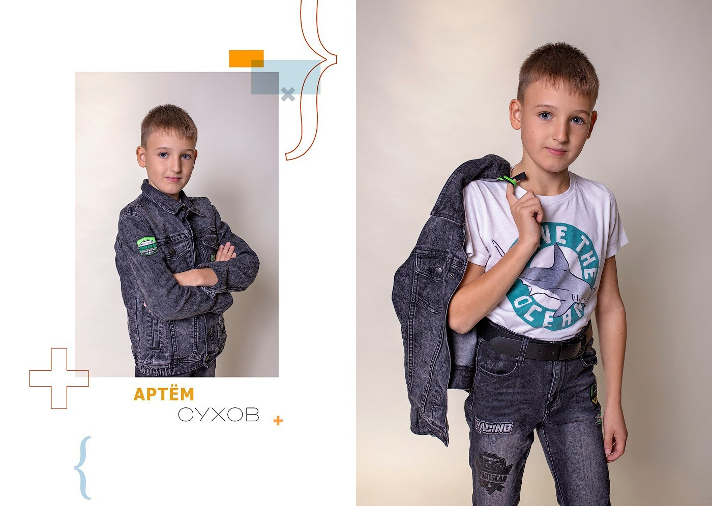 Выпускной альбом на 5 разворотов. Выпускные альбомы в городе Саров