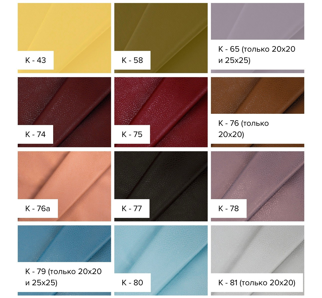 Фотокниги TWINS STUDIO. ТВИНС СТУДИО — лучшие свадебные фотографы и видеографы в Краснодаре