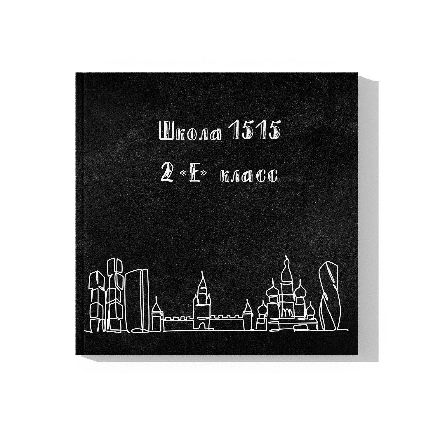 Фотокнига «Минибук». FOTOCUBE — Студия школьной фотографии