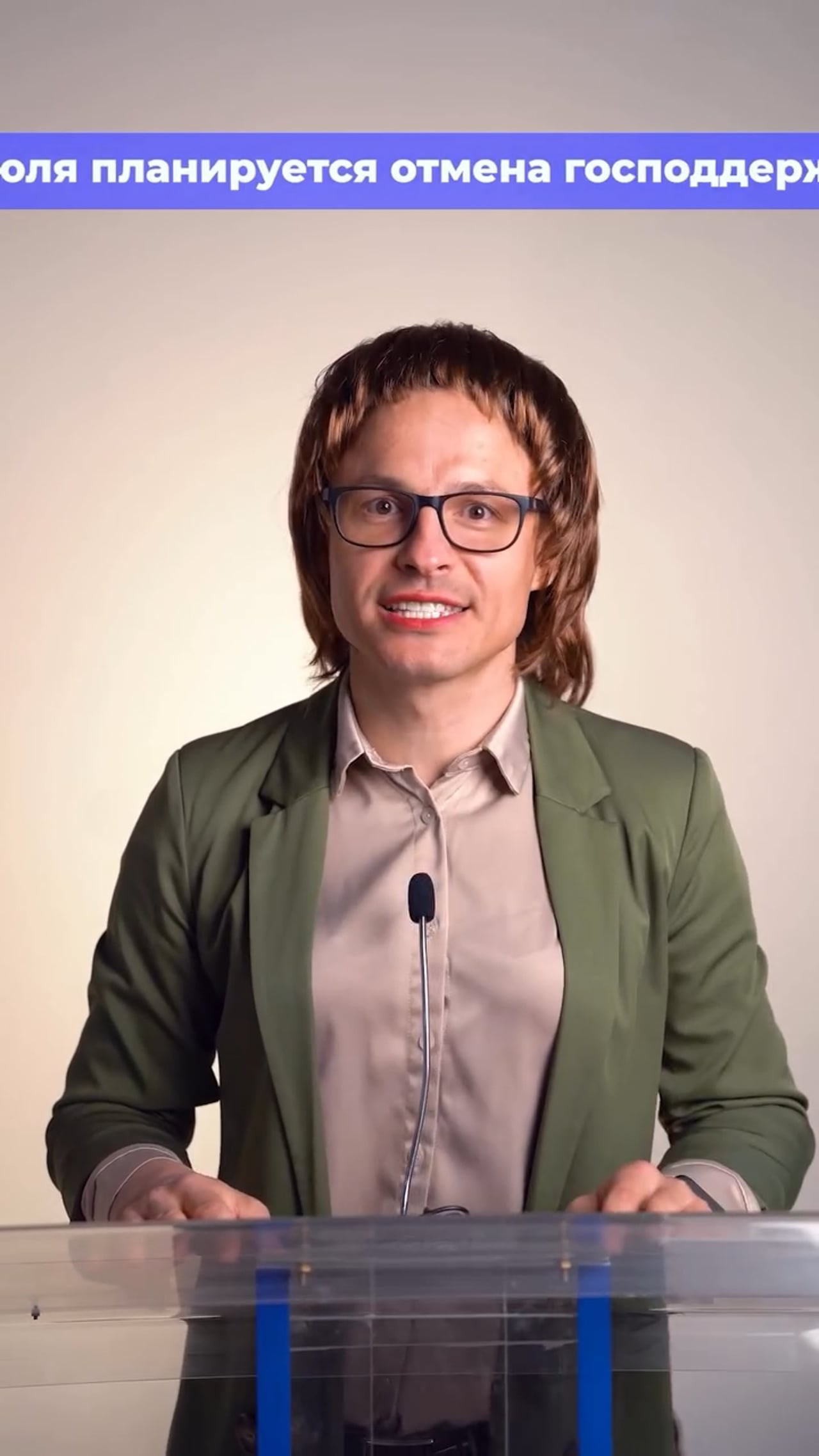 Business. Видеограф и фотограф Ульяновск Кирилл Быков (unrealkirill)