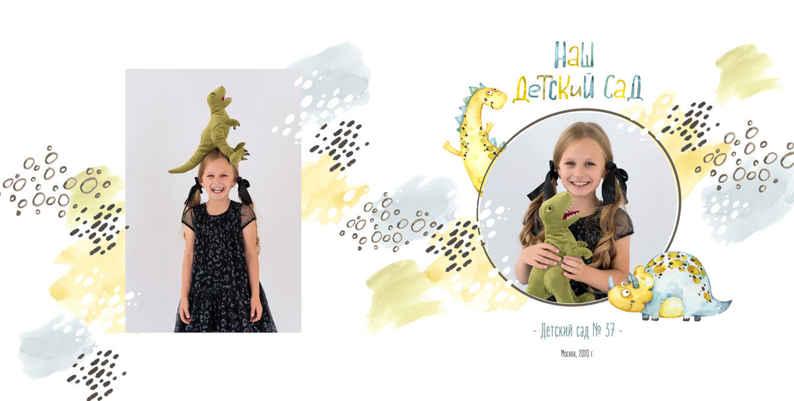 ДС подр фото. Фотограф в детский сад | МОСКВА | Перово