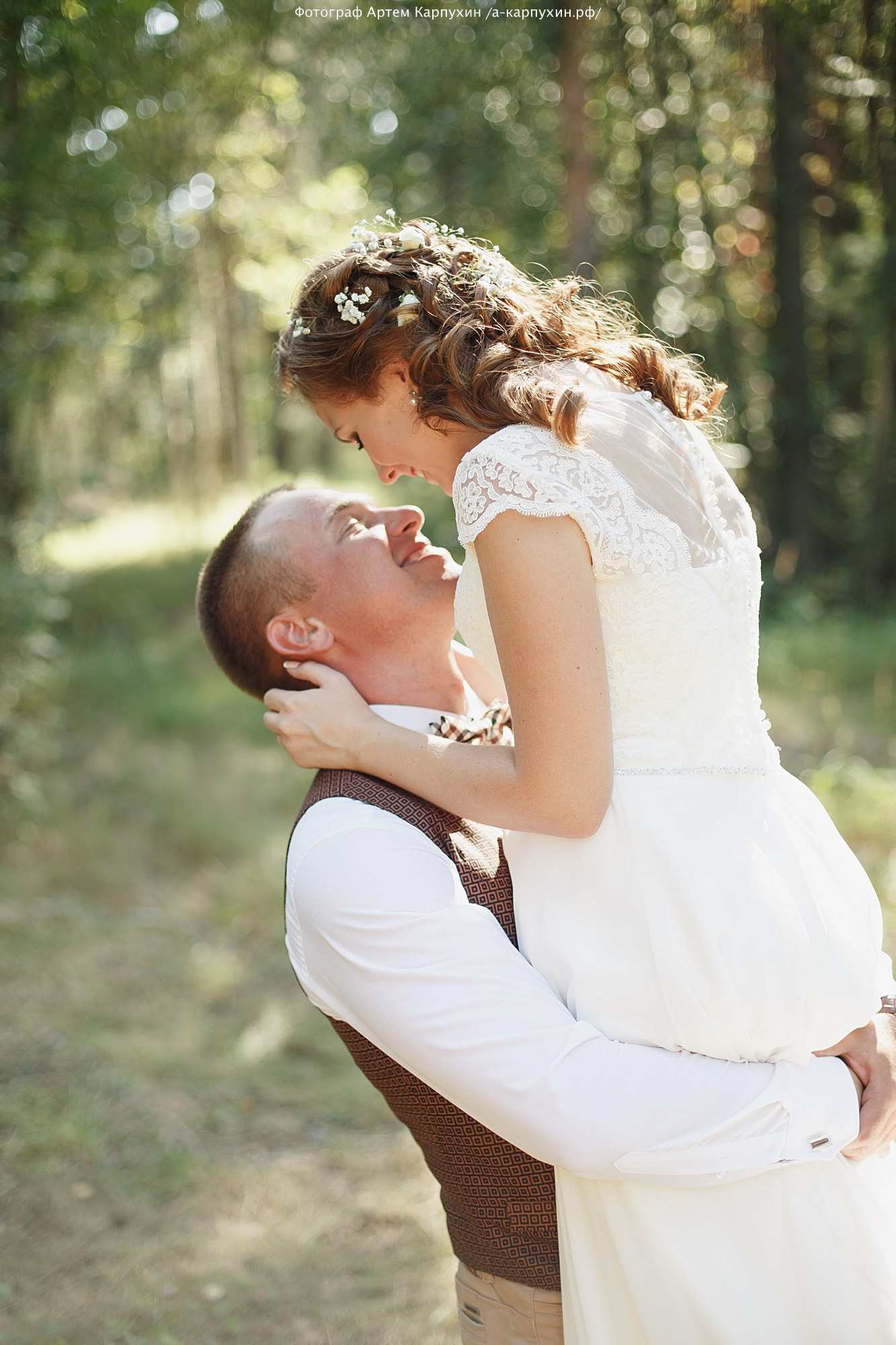 Фотограф городских и семейных событий Артем Карпухин