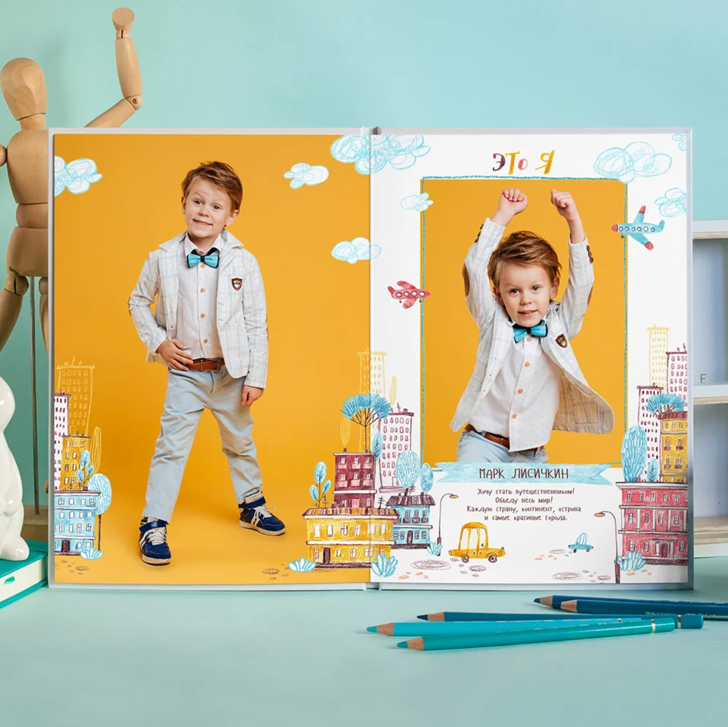 Дизайны для садика