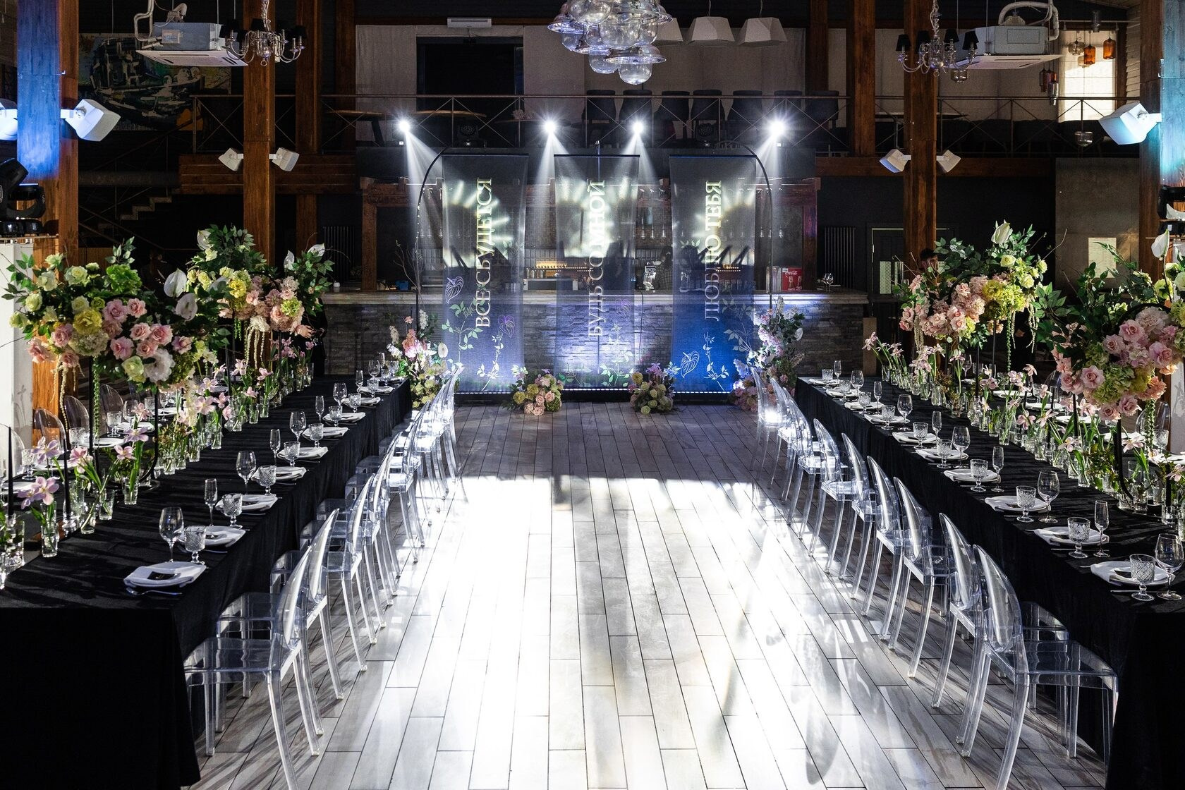 Ресторан Загородный Клуб Солнечный в Ростове-на-Дону: фото, вместимость, свадьбы | До Мурашек. Организация свадеб и корпоративов До Мурашек Ростов-на-Дону