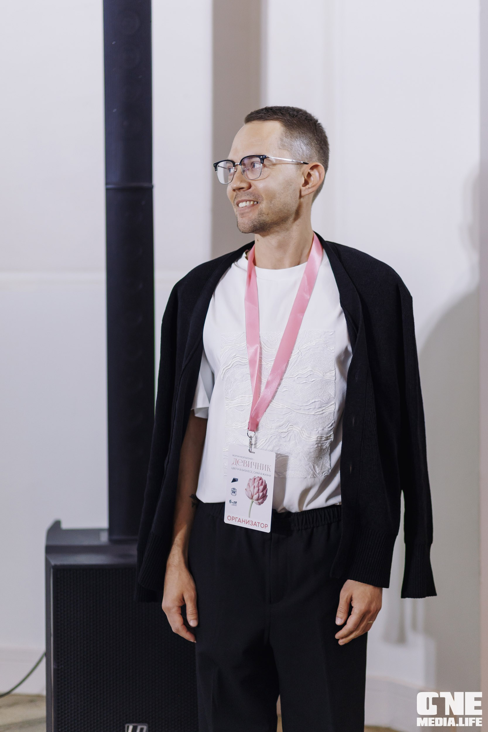 Форум Мой Бизнес — Девичник. One Media Life: фоторепортажи, фотоотчеты с мероприятий и заведений