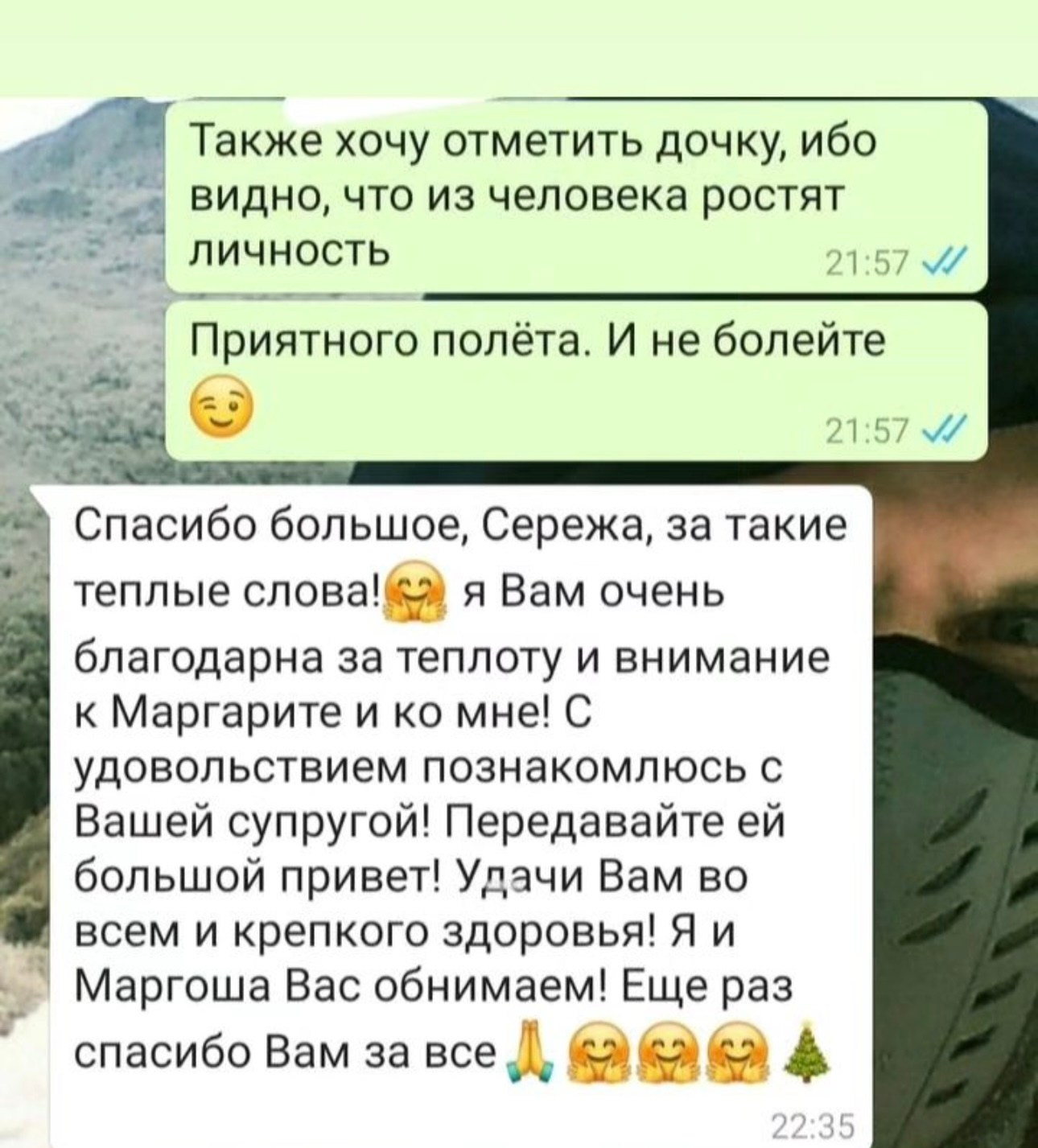 Инструкторы по горным лыжам и сноуборду Сочи Красная Поляна. Горнолыжная школа